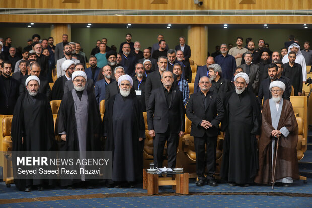 همایش بین‌المللی «امام خامنه‌ای؛ جاویدان مقاومت»