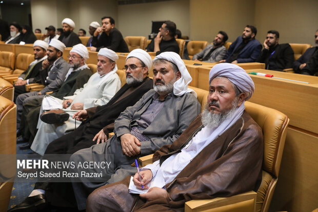 همایش بین‌المللی «امام خامنه‌ای؛ جاویدان مقاومت»