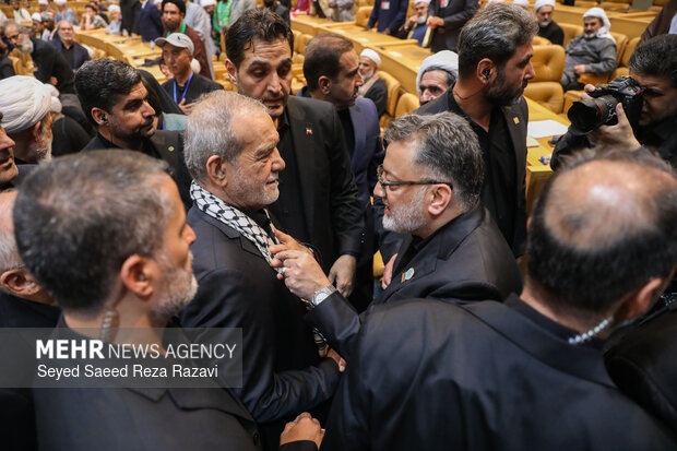 همایش بین‌المللی «امام خامنه‌ای؛ جاویدان مقاومت»