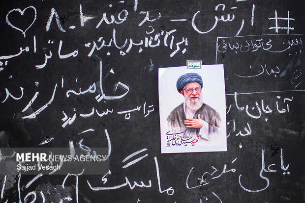 بماند به یادگار