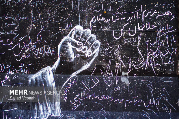 بماند به یادگار