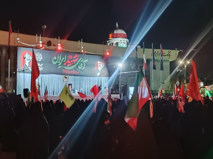 همدان1