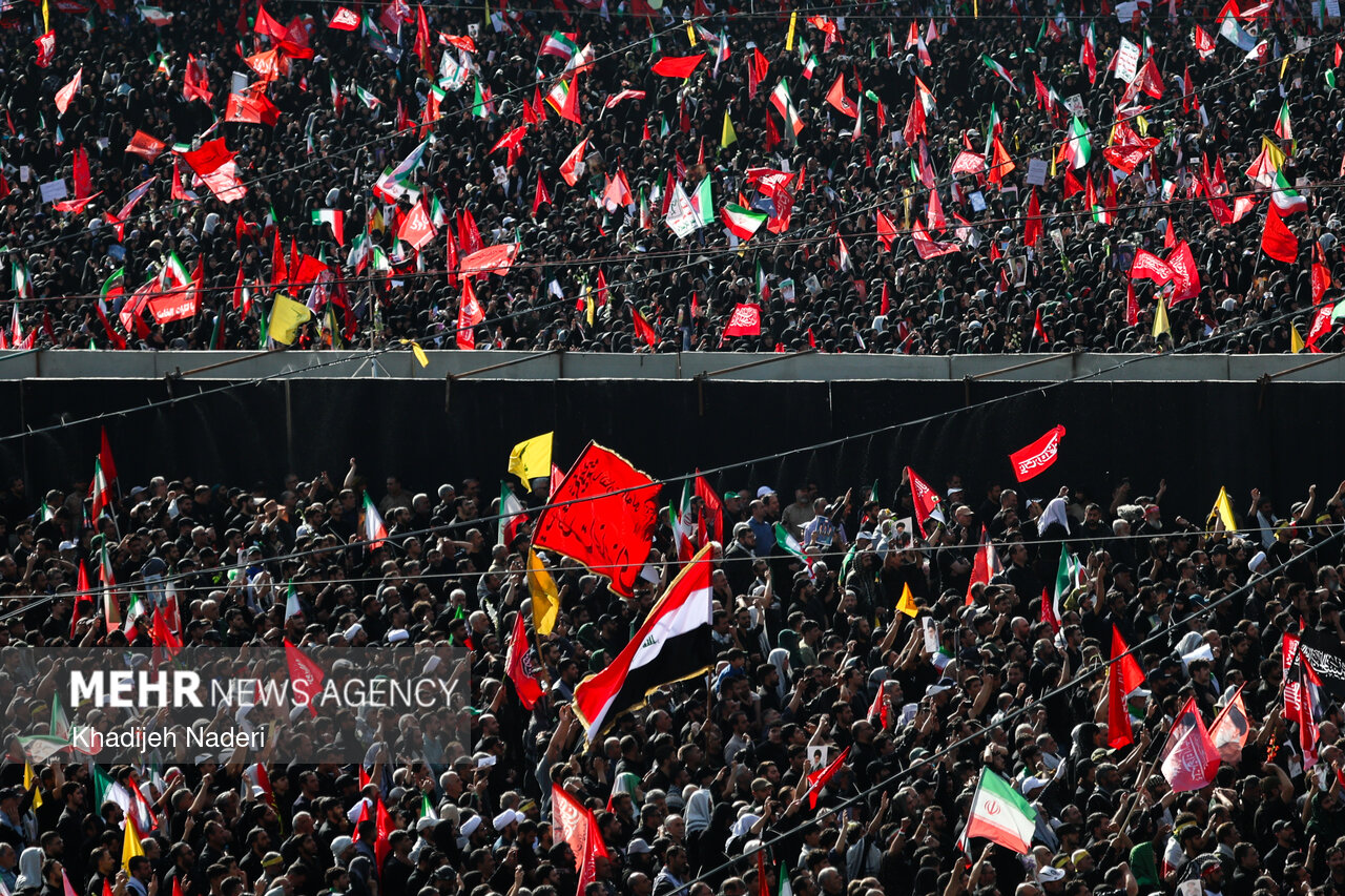 تهران،جهادي،سلامت،تخصصي،پزشكي،ارائه،كادر،بسيج،شهيد،عمومي،پايان