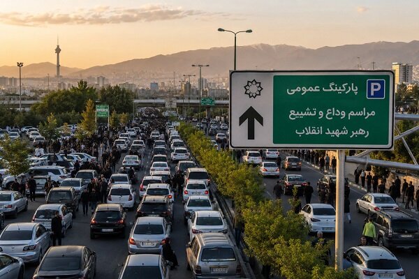 بزرگراه،شهيد،تهران،حاشيه،پارك،پاركينگ،آزادگان،خودرو،امام،آزا ...