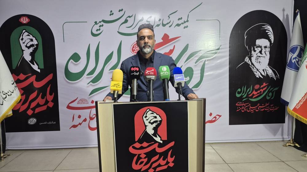 آب،تامين،مواكب،كميته،بطري،تخصيص،فاضلاب،لحظه،فشار،توزيع،دستگاه