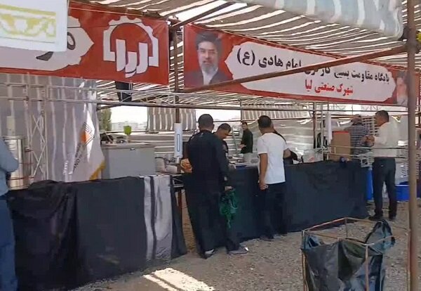الوند،رهبر