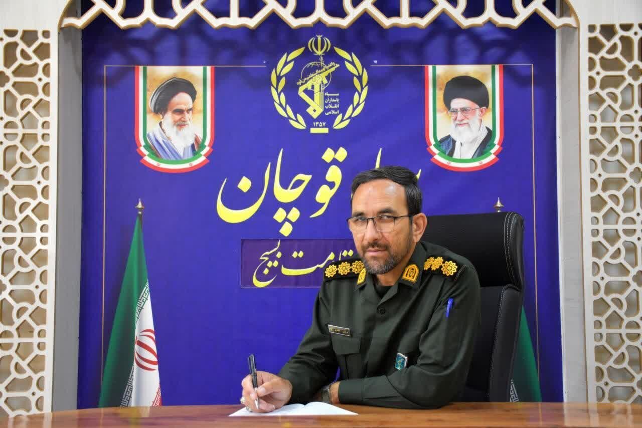 قوچان،مراسم،حضور،شهرستان،تشييع،روايت،نظري،زائران،رويداد،سپاه ...