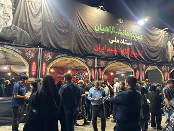 بررسی روند آماده‌سازی موکب‌های دانشگاهیان با حضور مسئولان ستاد ملی