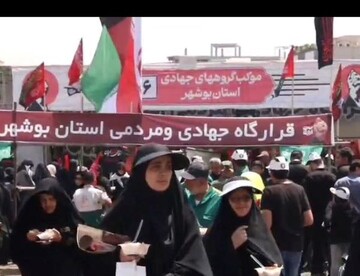 خدمات رسانی به عزاداران قائد شهید توسط قرارگاه مردمی استان بوشهر