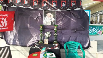 پذیرایی گروه جهادی یالثارات الحسین(ع) از زائران آقای شهید ایران