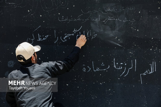 مراسم وداع با رهبر شهید انقلاب - ۹
