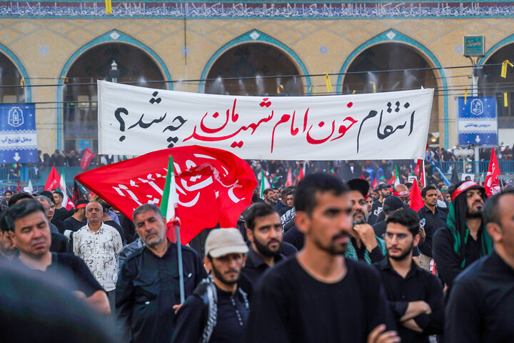 یا لثارات الحسین(ع)