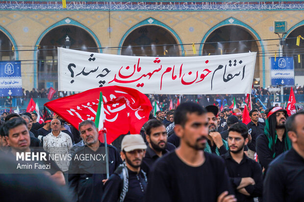 یا لثارات