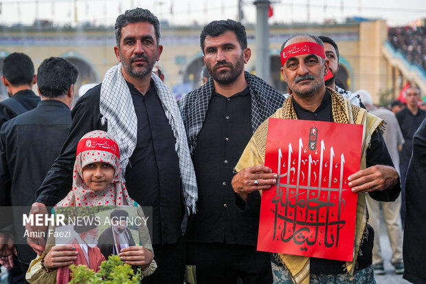 یا لثارات