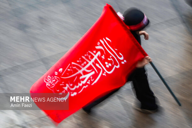 یا لثارات