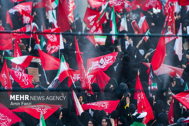 یا لثارات