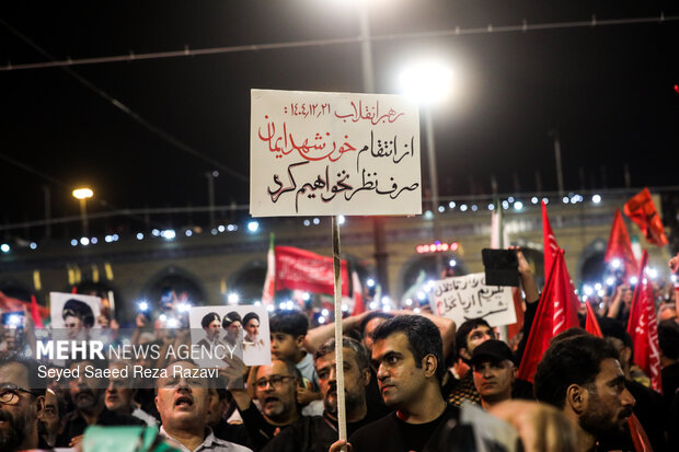 مراسم وداع با رهبر شهید انقلاب - ۱۳