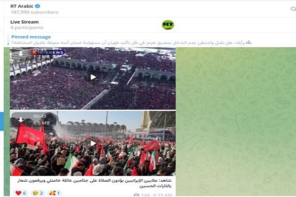 وسيلة إعلام روسية: إيرانيون يرددون هتافات الثأر في مصلّى الإمام الخميني بطهران