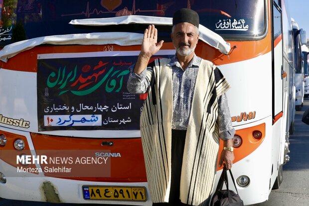 اعزام زائران چهارمحال و بختیاری برای تشییع رهبر شهید امت