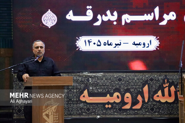 اعزام زائران ارومیه برای تشییع رهبر شهید امت