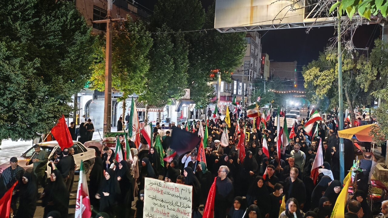 كرمانشاه