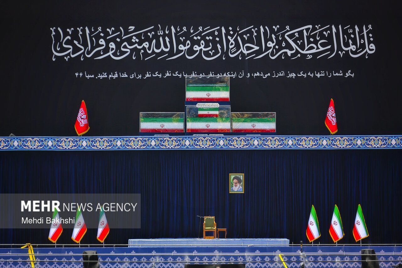 نماز،مسير،مراسم،مطهر،پيكر،اعظم،پيامبر،قم