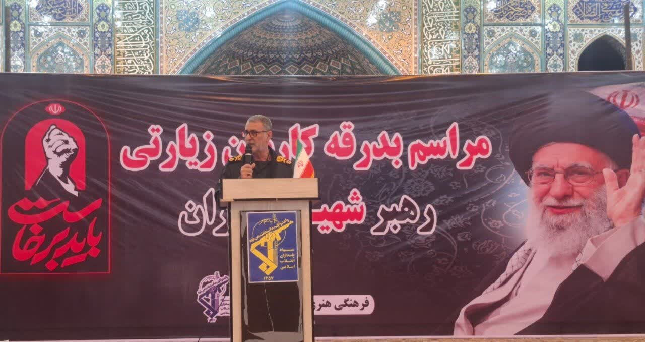 ايران،ملت،اسلامي،شهيد،مراسم،انقلاب،حضور،جايگاه،اسلام،وداع،شه ...