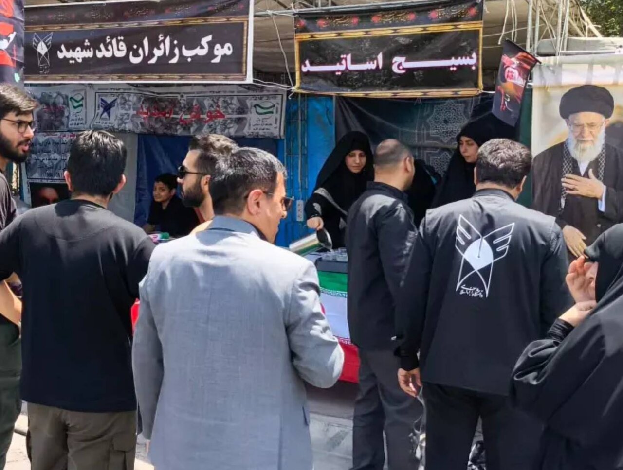 تهران،زائران،دانشگاه،اسلامي،آزاد،اسكان،شهيد،استان،فرهنگي،خدم ...