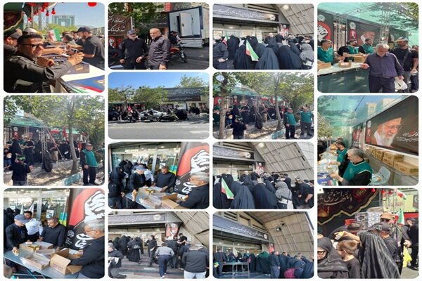 خدمترسانی گسترده بانک سپه به عزاداران امام شهید
