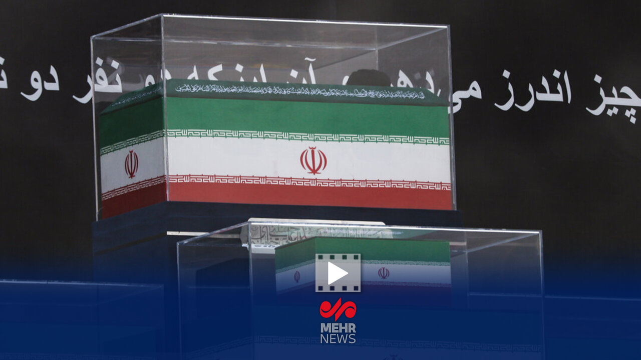 نمایی دیده نشده از لحظه ورود پیکر رهبر شهید به مصلی امام خمی ...