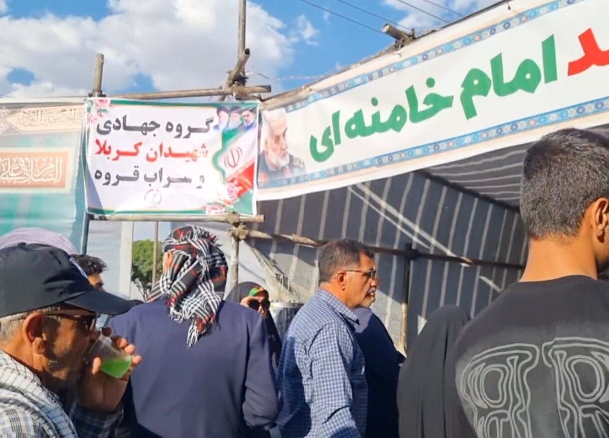 قروه