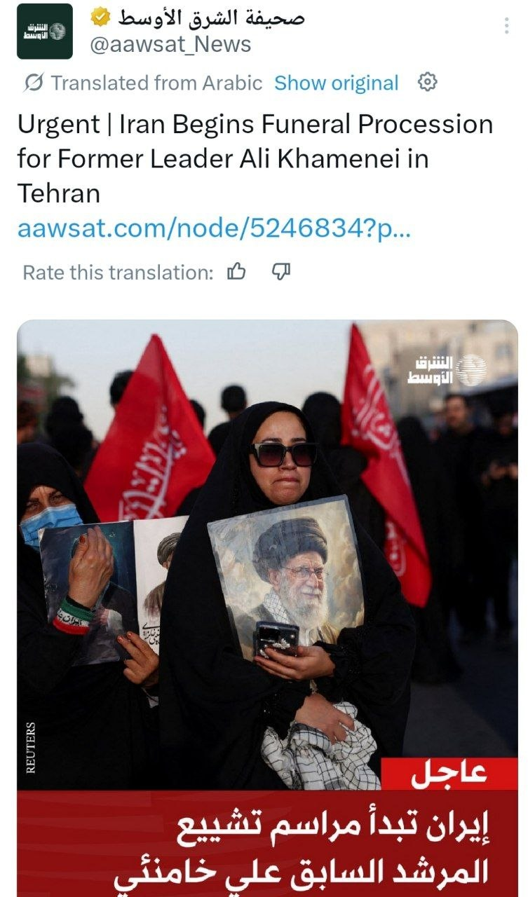 بازتاب جهانی تشییع رهبر شهید/ مراسم تشییع در صدر اخبار رسانههای جهان
