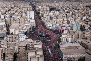 River of tears: A nation's defiance and a superpower's confusion 