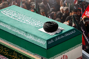 Tehran: Ocean of the Awakened Ummah for the Martyr Leader