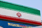 تغییرزمان برگزاری بزرگداشت رهبرشهید از سوی آیت‌الله مکارم‌شیرازی در قم