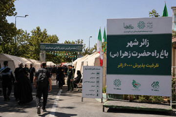 باغ‌راه حضرت زهرا(س) میزبان اسکان ۶۰۰۰ زائر مراسم تشییع رهبر شهید