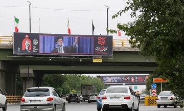 بوستان غدیر مشهد و حضور زائران رهبر شهید