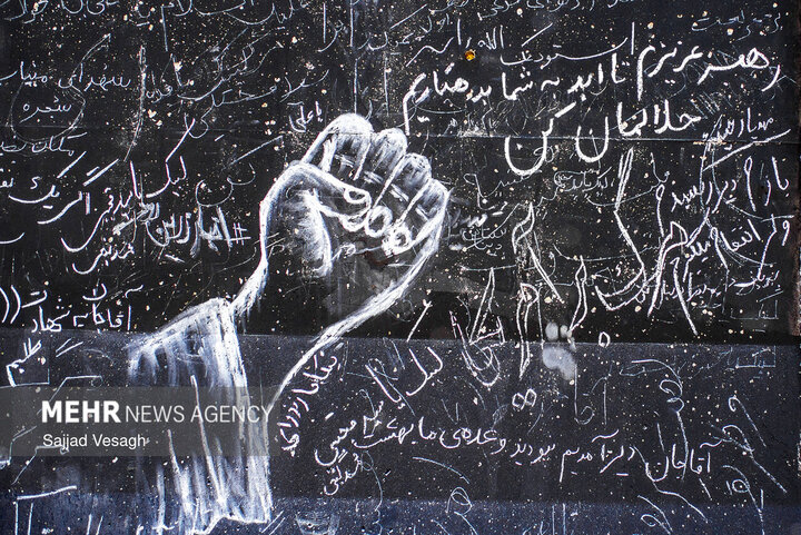 میراث تاریخی امام‌شهید؛ از «مقاومت» هوشمندانه تا «توسعه تمدنی» انقلاب