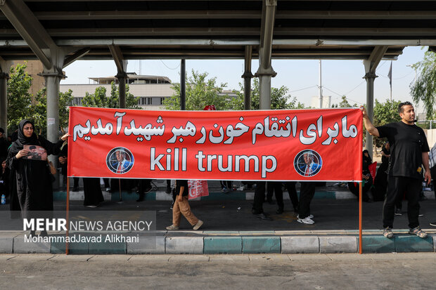 مراسم تشییع پیکر مطهر رهبر شهید انقلاب در تهران - ۷