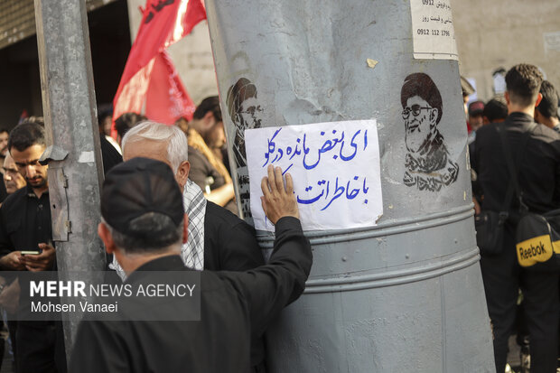 مراسم تشییع پیکر مطهر رهبر شهید انقلاب در تهران - ۹