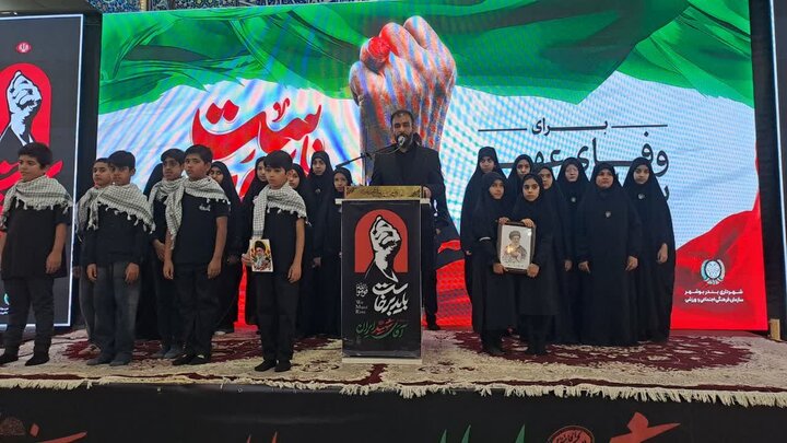 بوشهر در سوگ رهبر شهید؛ برگزاری آیینهای گسترده عزاداری