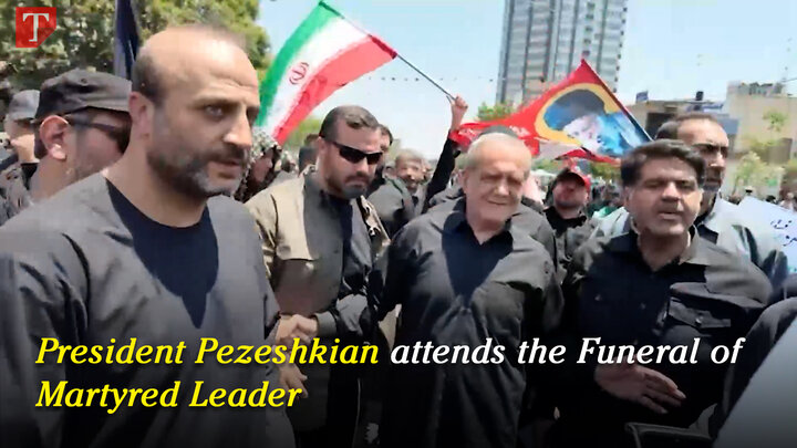 President Pezeshkian at the funeral ceremony of Martyred Leader