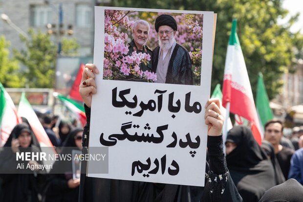 راهپیمایی جاماندگان بدرقه تشییع رهبر شهید