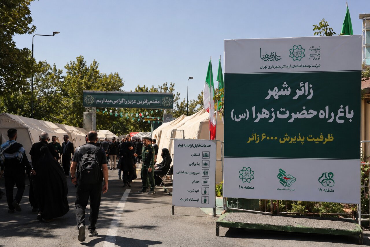 باغ‌راه حضرت زهرا(س) میزبان اسکان 6000 زائر مراسم تشییع رهبر شهید