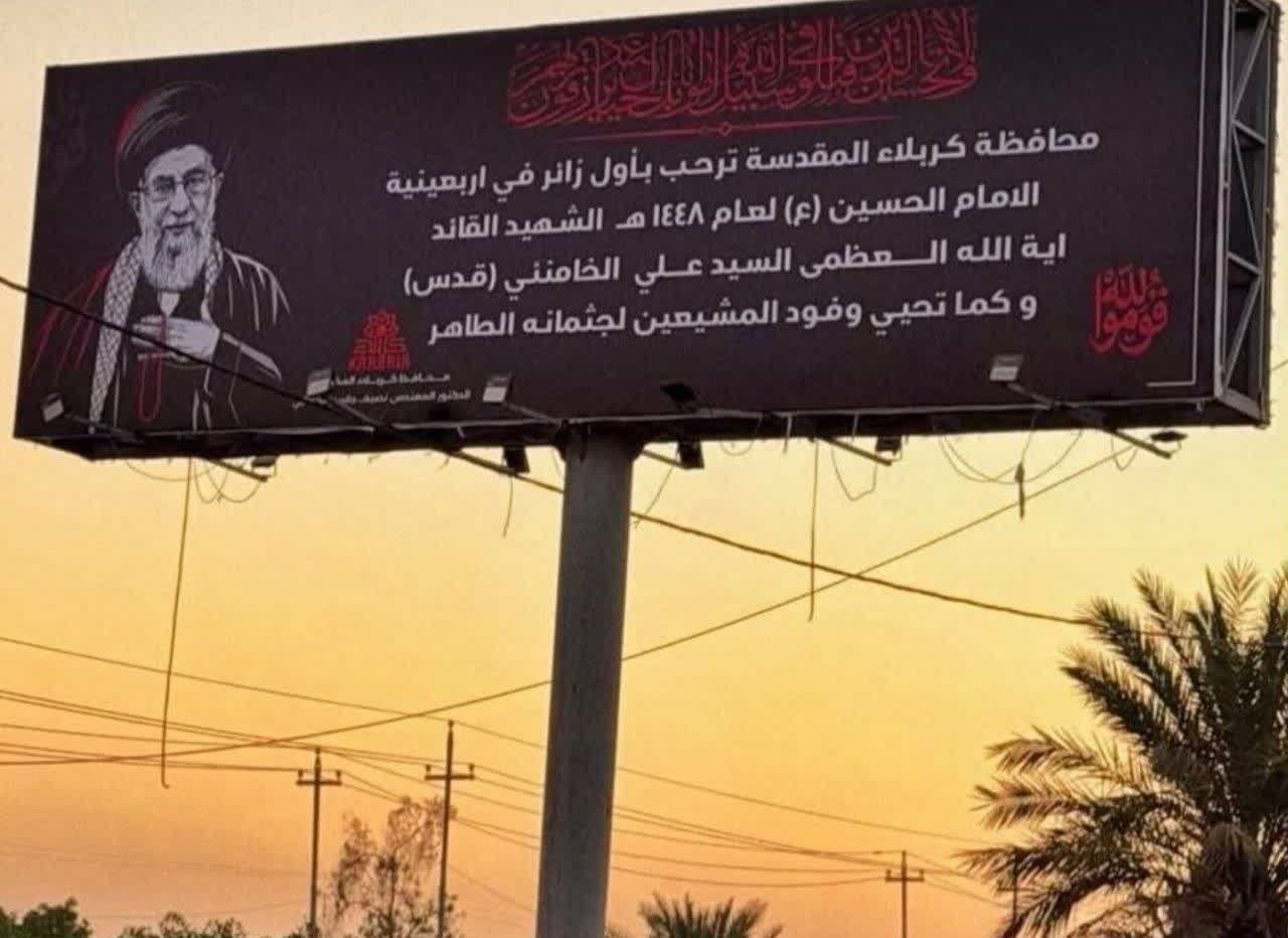 خیرمقدم به نخستین زائر اربعین در کربلا