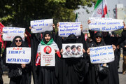 10 strategic messages of Leader's funeral ceremony