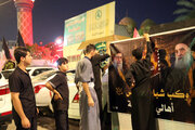 نجف: شہید رہبر انقلاب اسلامی کی تشییع کے لیے تیاریاں مکمل+تصاویر