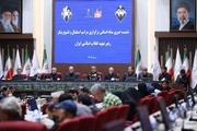 چهارشنبه مراکز آموزشی مشهد فقط تعطیل خواهند بود