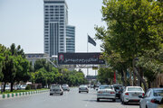 محدودیت‌های تردد در معابر منتهی به حرم رضوی از ظهر سه‌شنبه آغاز شد