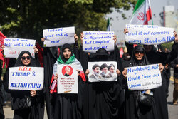 10 strategic messages of Leader's funeral ceremony